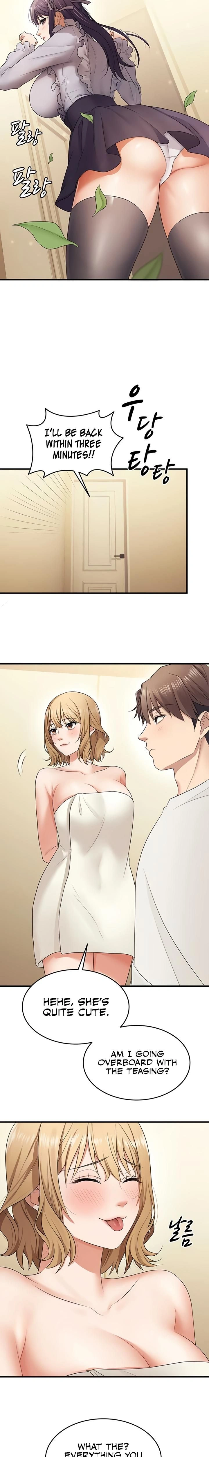 หน้าที่ 14