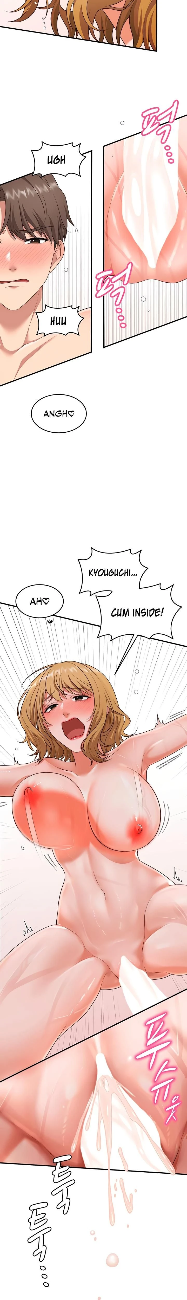 หน้าที่ 16