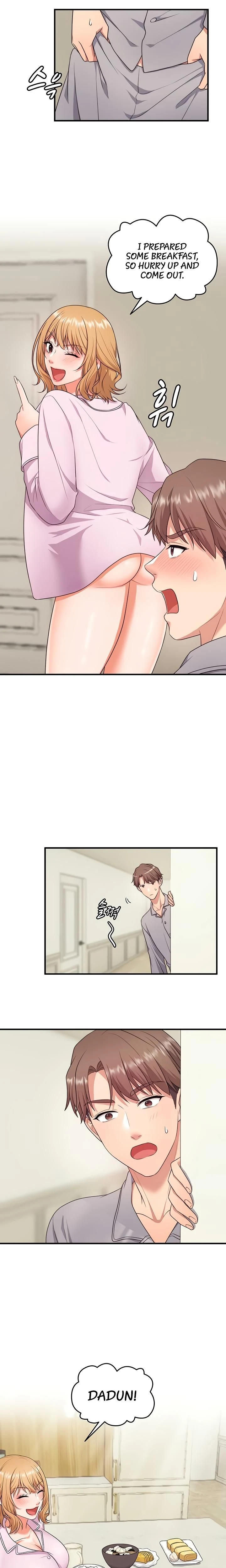 หน้าที่ 11