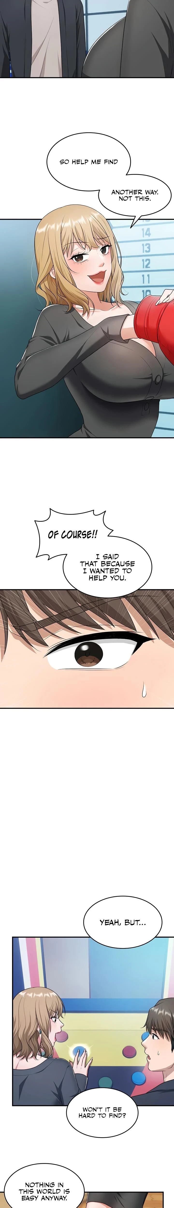 หน้าที่ 14