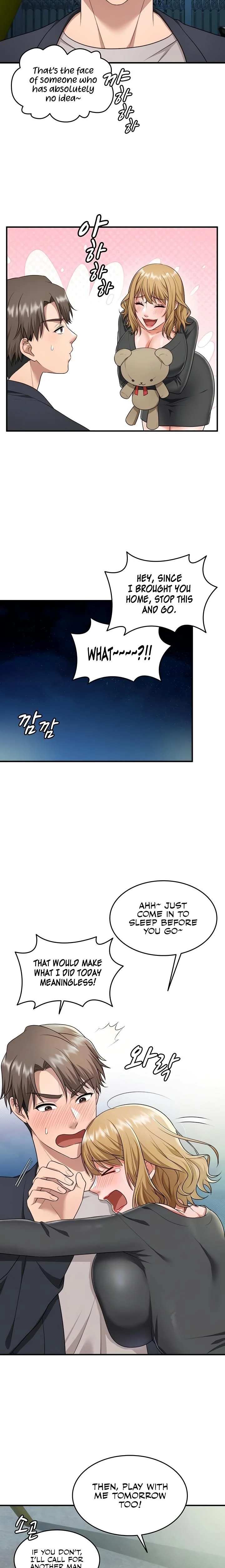 หน้าที่ 6