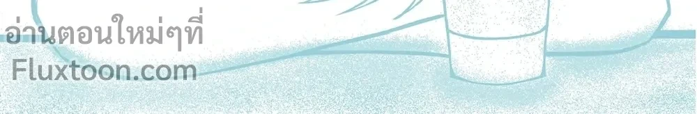 หน้าที่ 43