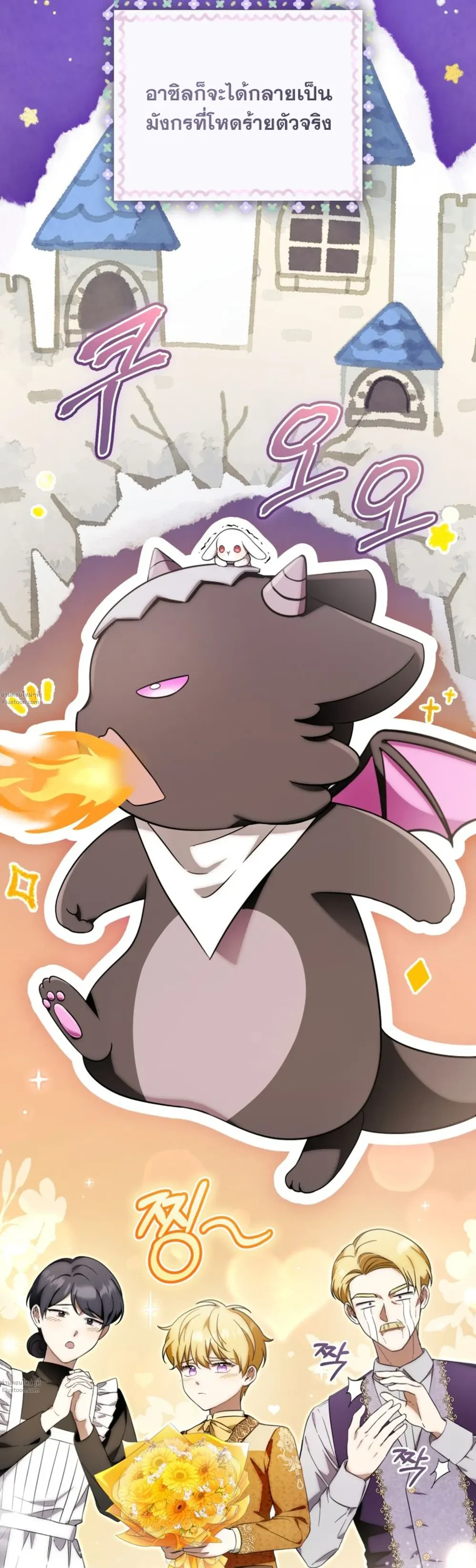 หน้าที่ 22