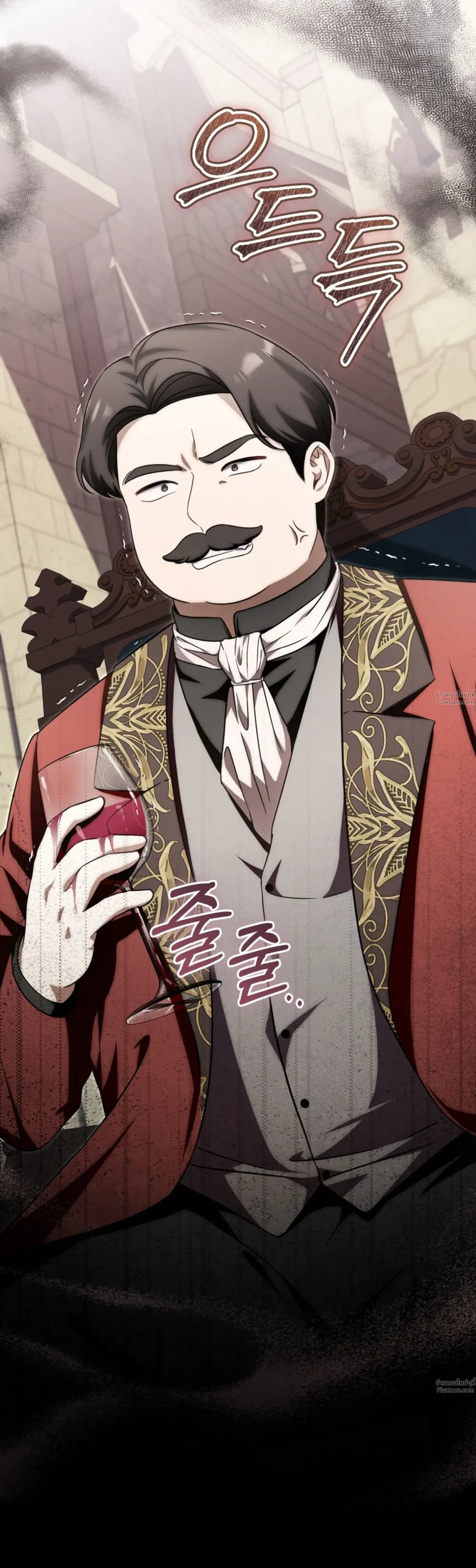 หน้าที่ 24