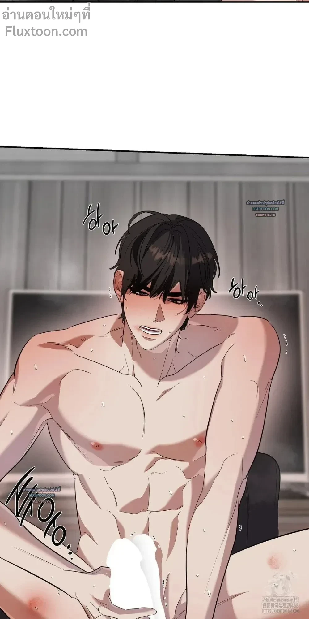 หน้าที่ 11