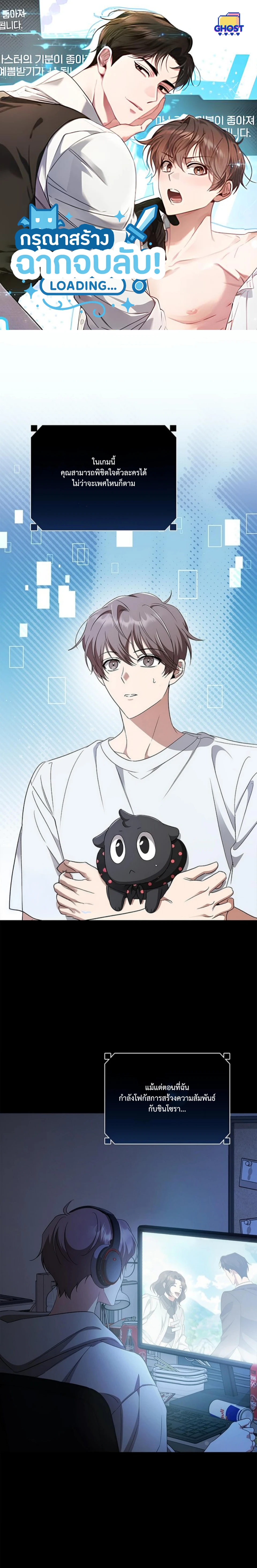 หน้าที่ 1