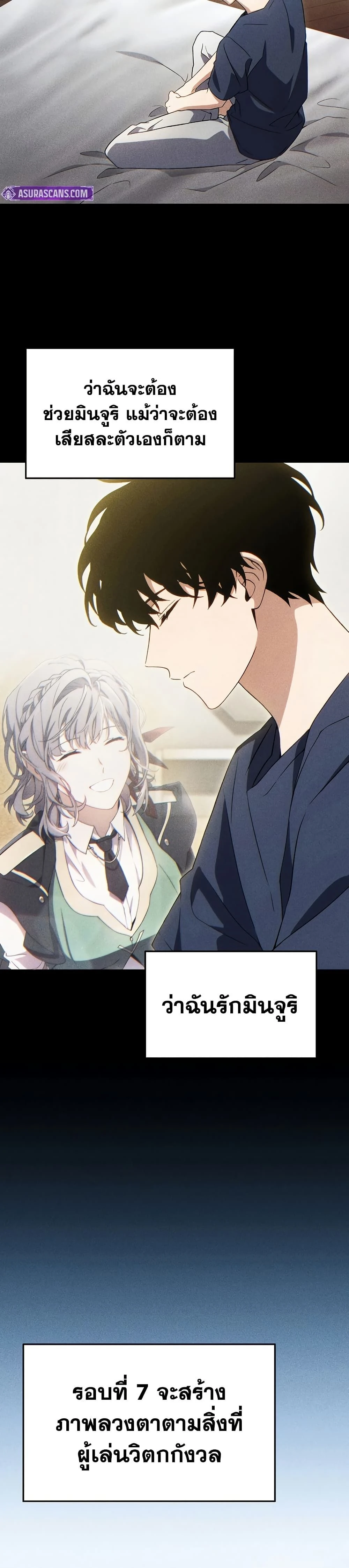 หน้าที่ 40