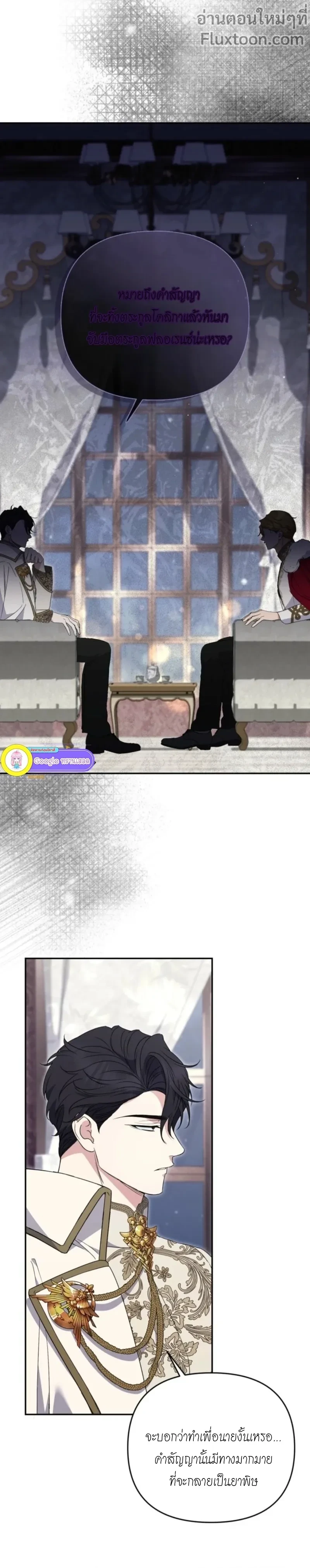 หน้าที่ 13