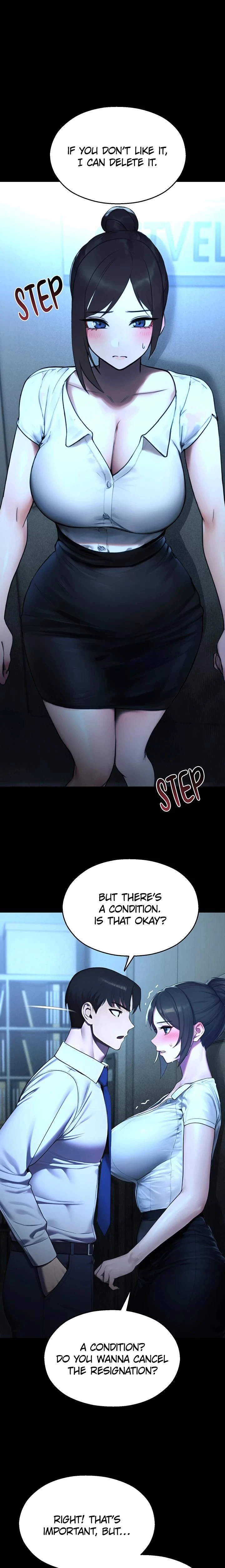 หน้าที่ 25