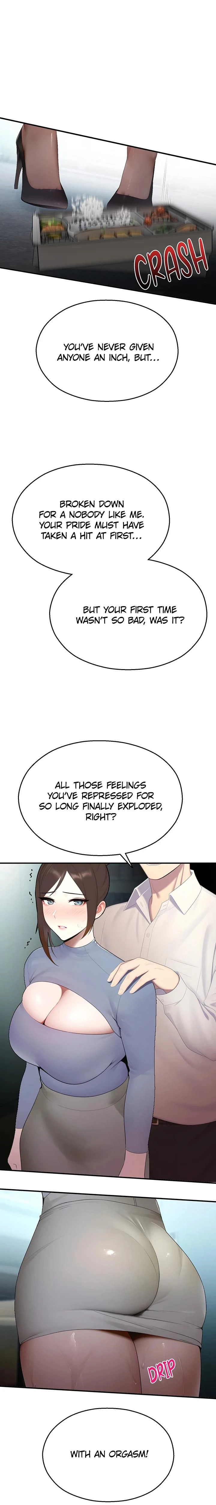 หน้าที่ 19