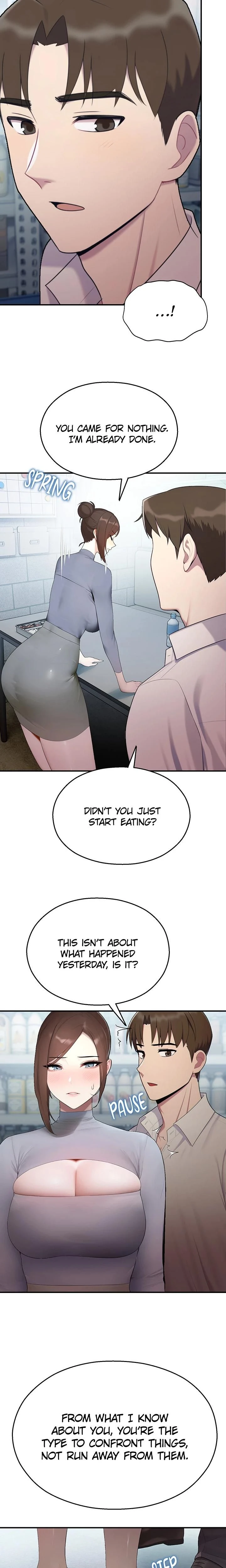 หน้าที่ 17