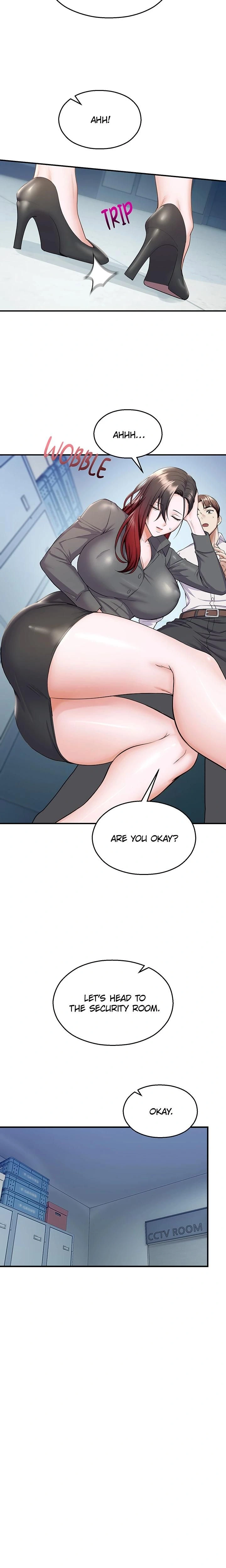 หน้าที่ 15