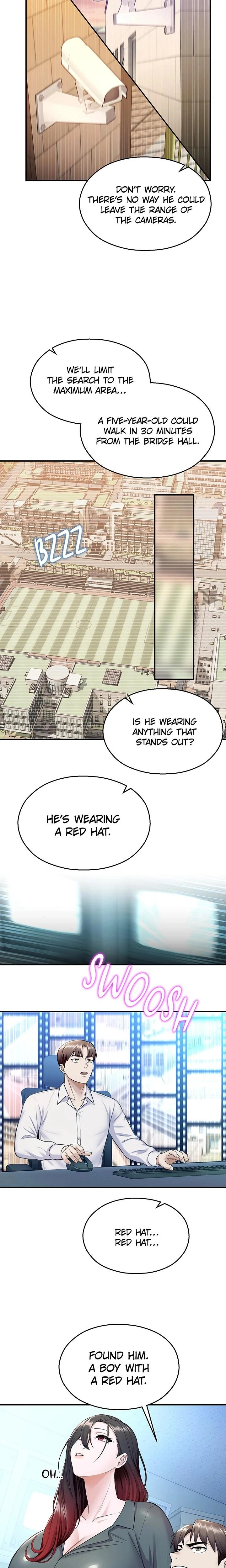 หน้าที่ 17