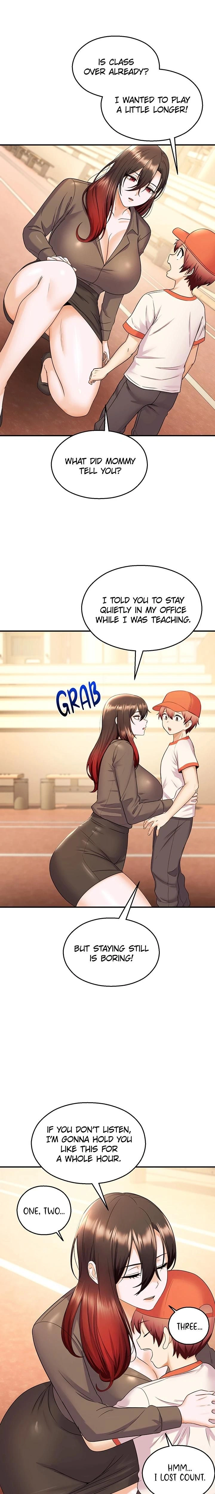 หน้าที่ 1