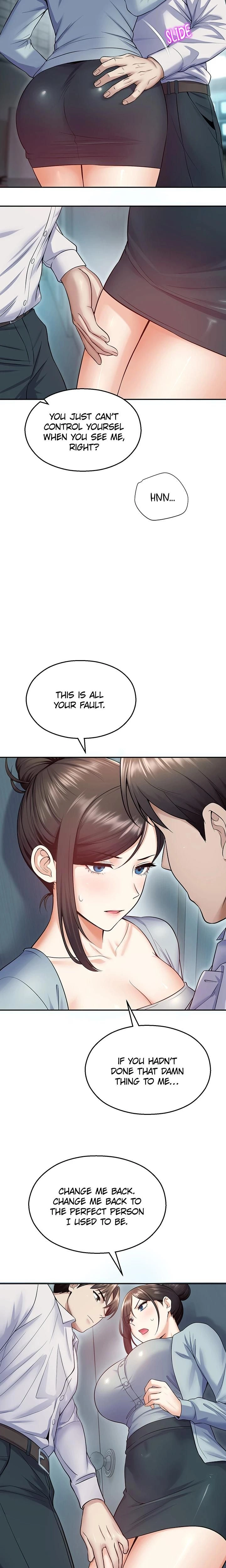 หน้าที่ 25