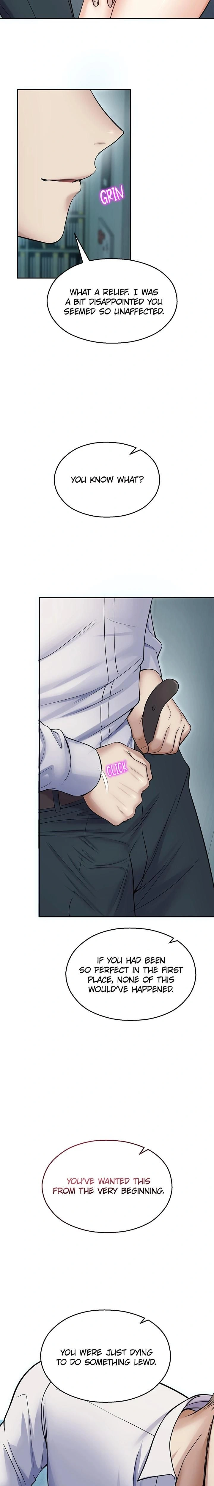 หน้าที่ 26