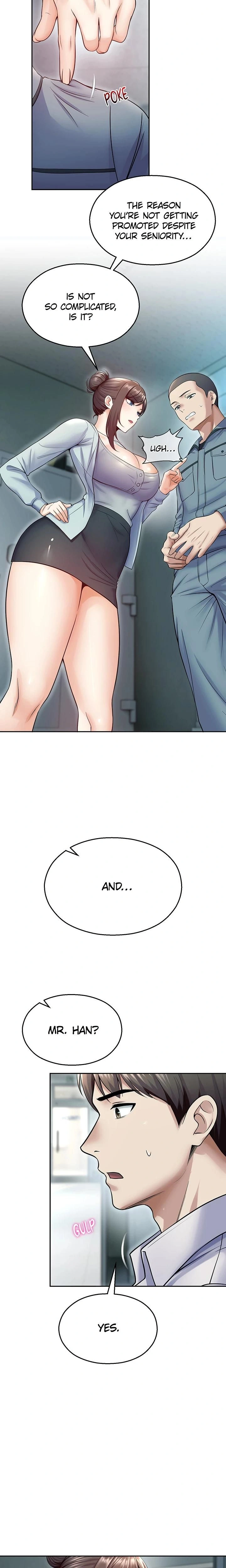 หน้าที่ 19