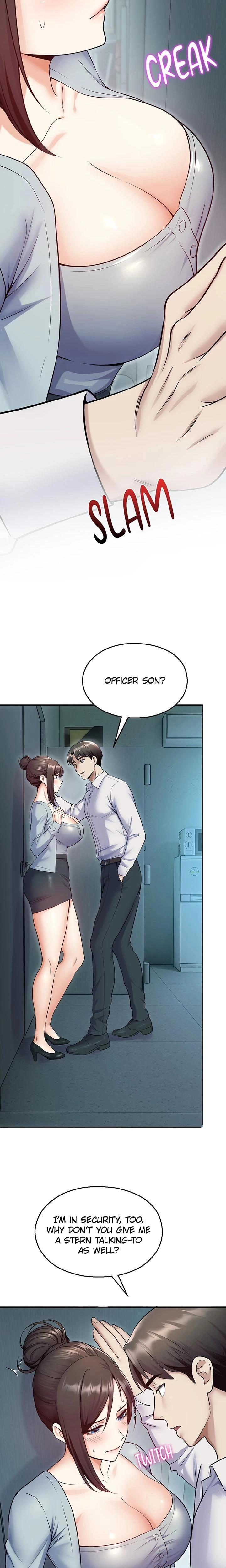 หน้าที่ 23