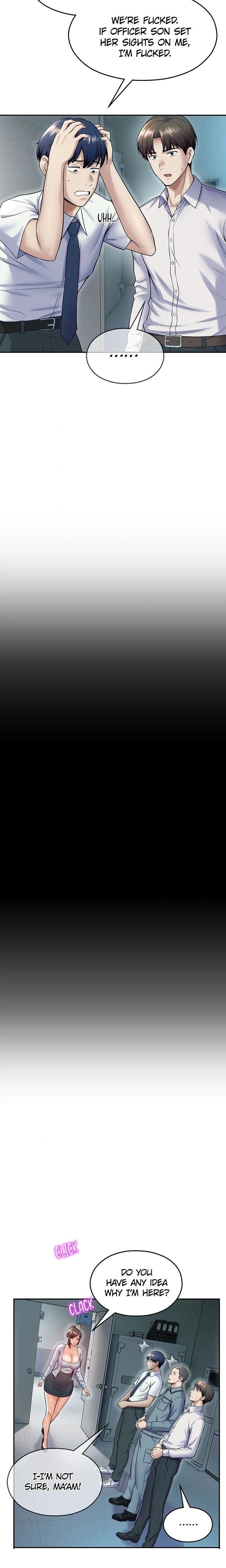 หน้าที่ 16