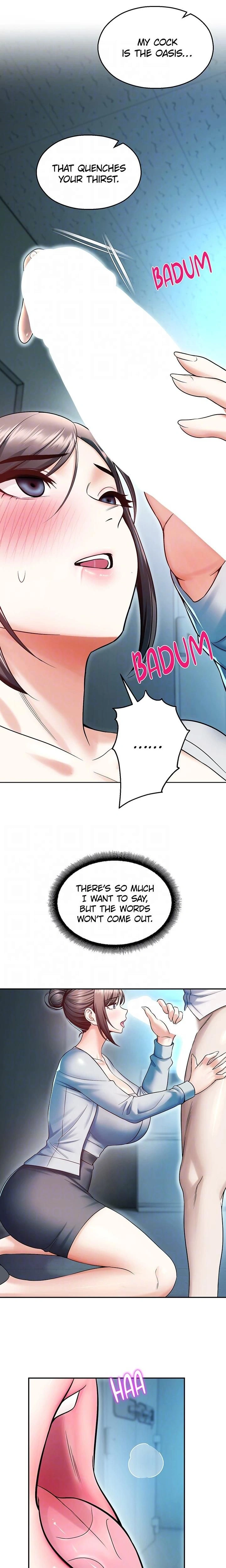 หน้าที่ 9