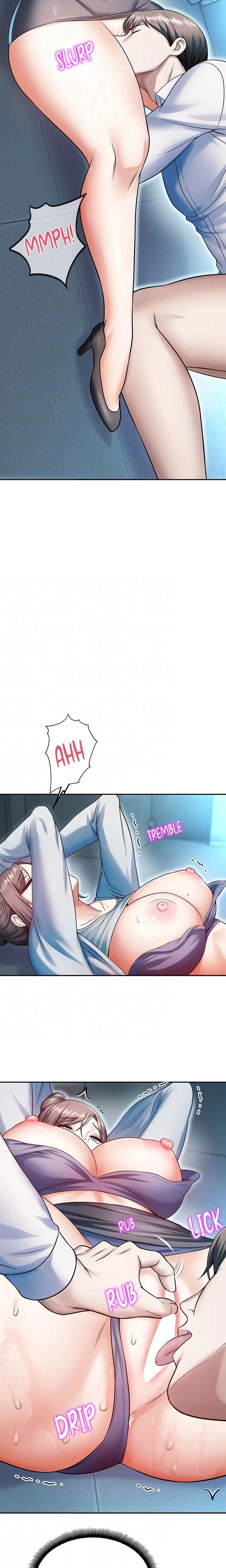 หน้าที่ 16