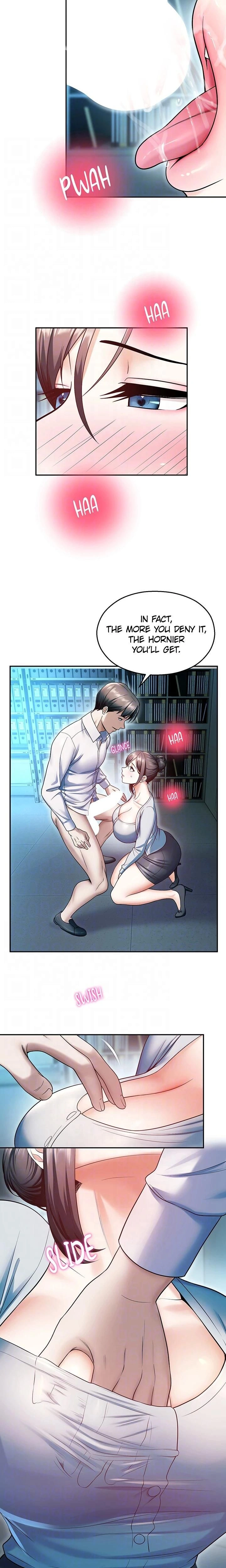 หน้าที่ 7