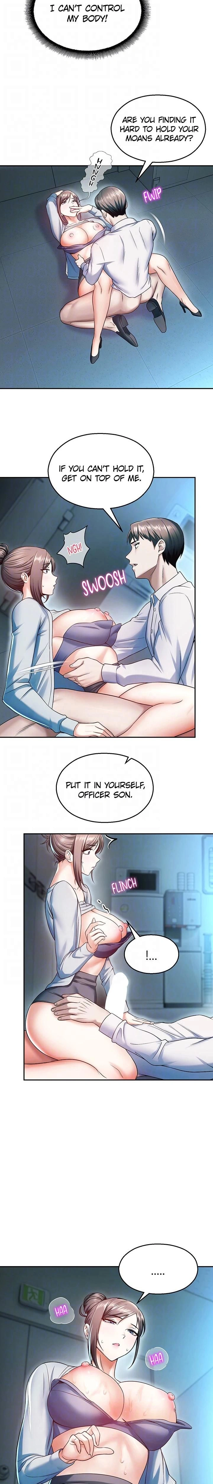 หน้าที่ 17