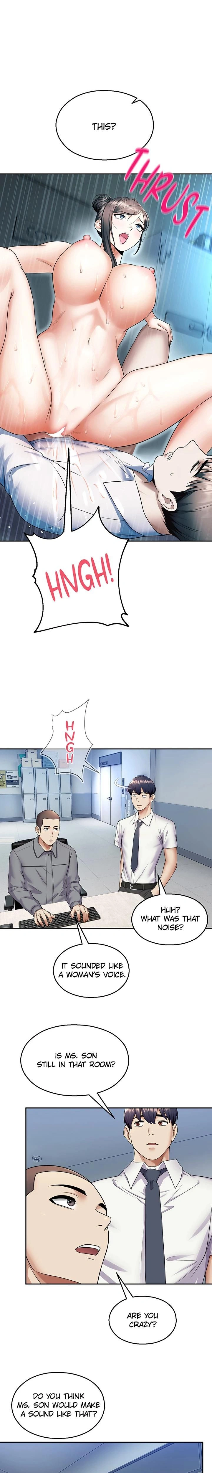 หน้าที่ 24