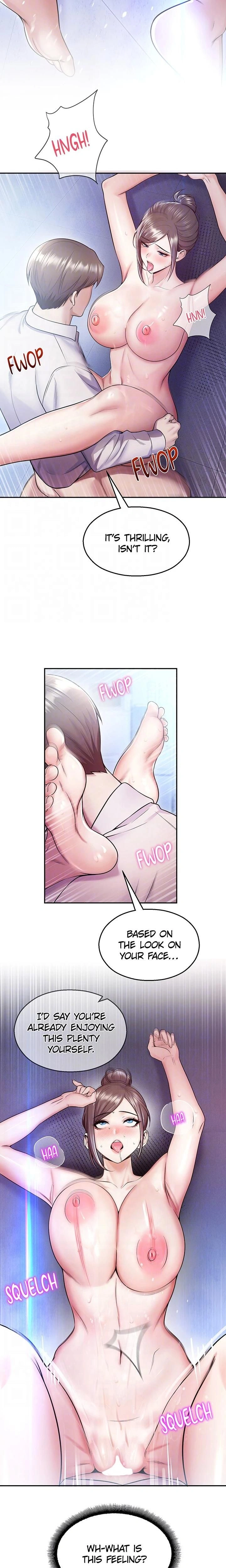 หน้าที่ 15