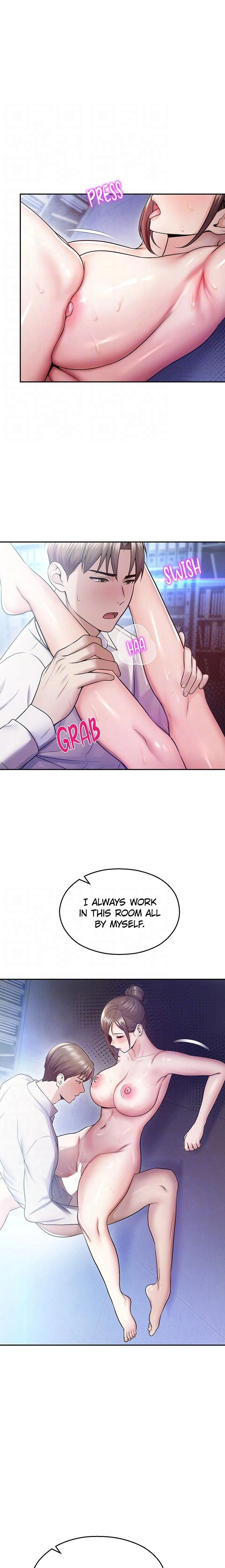 หน้าที่ 18