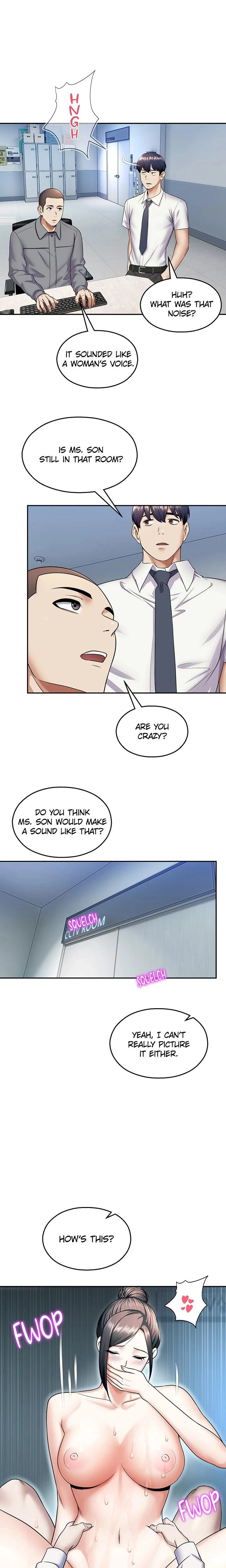 หน้าที่ 1