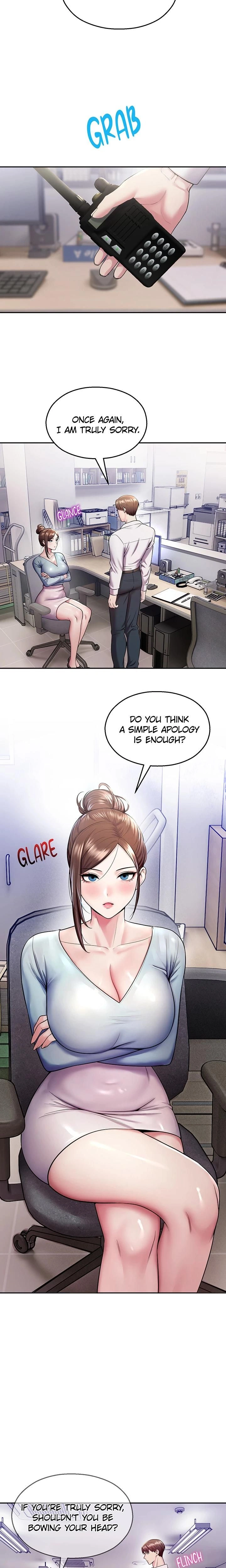 หน้าที่ 4