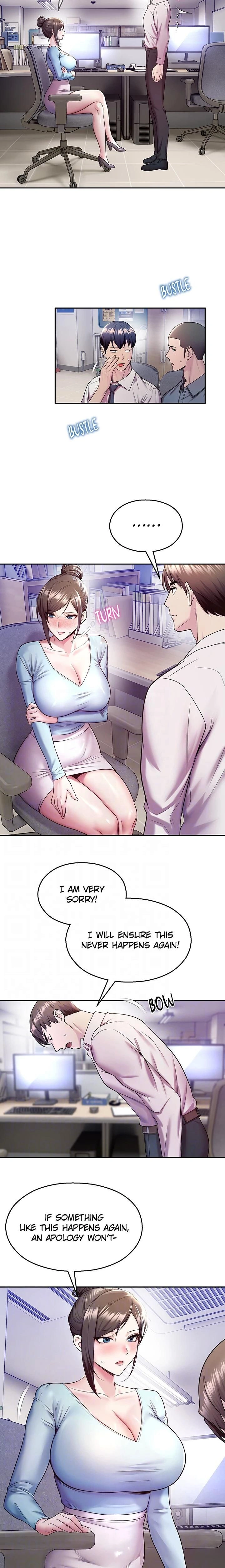 หน้าที่ 5