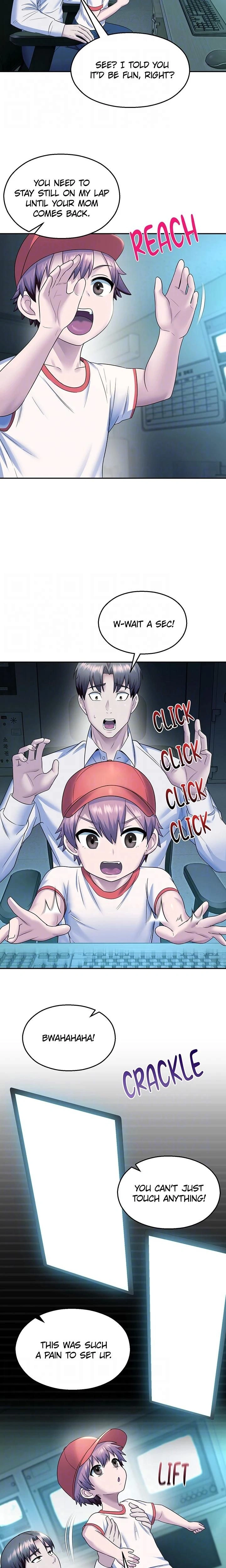 หน้าที่ 14