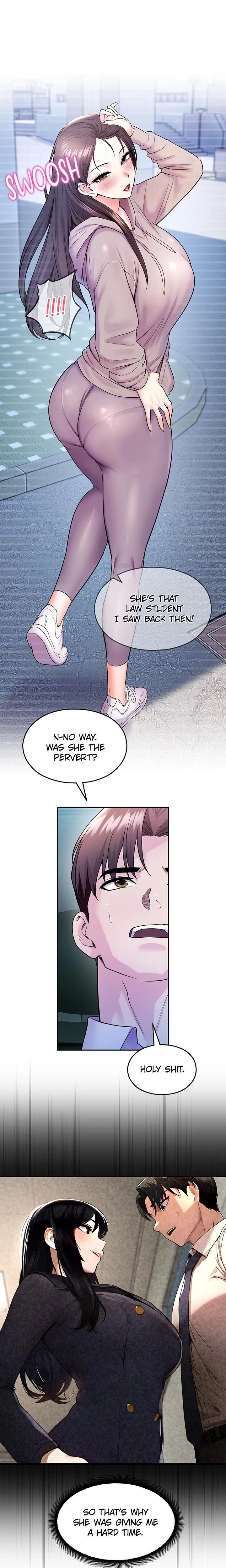 หน้าที่ 18