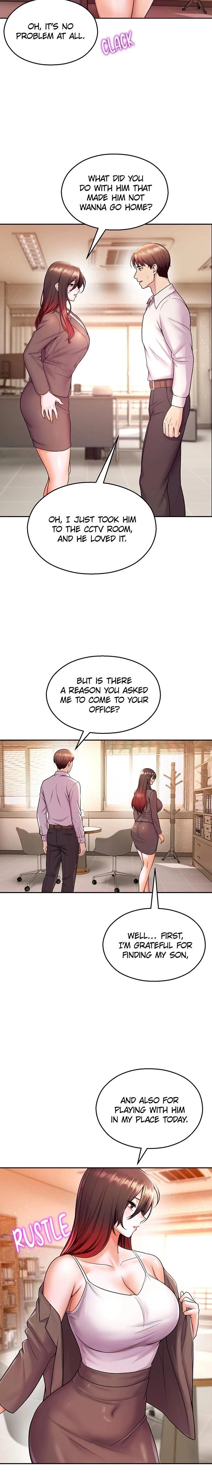 หน้าที่ 21