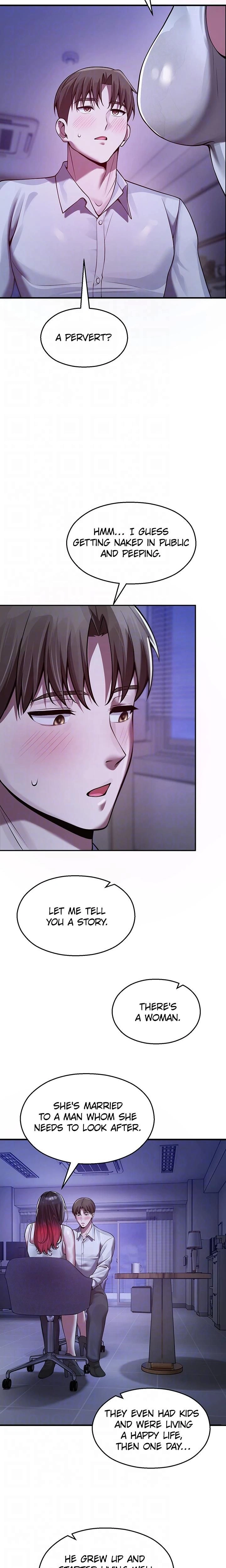 หน้าที่ 16