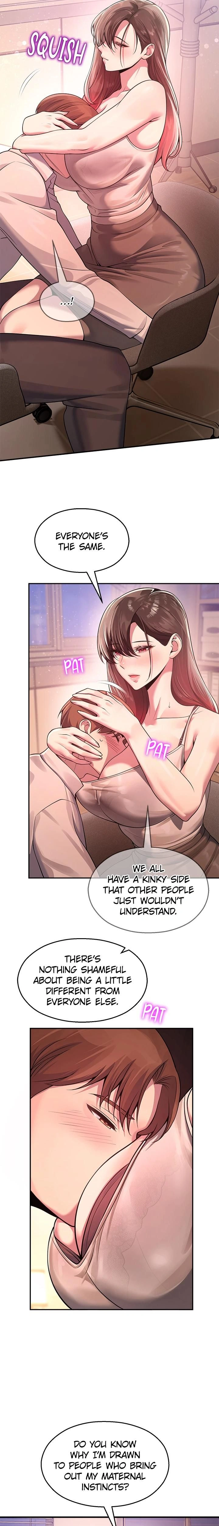 หน้าที่ 20