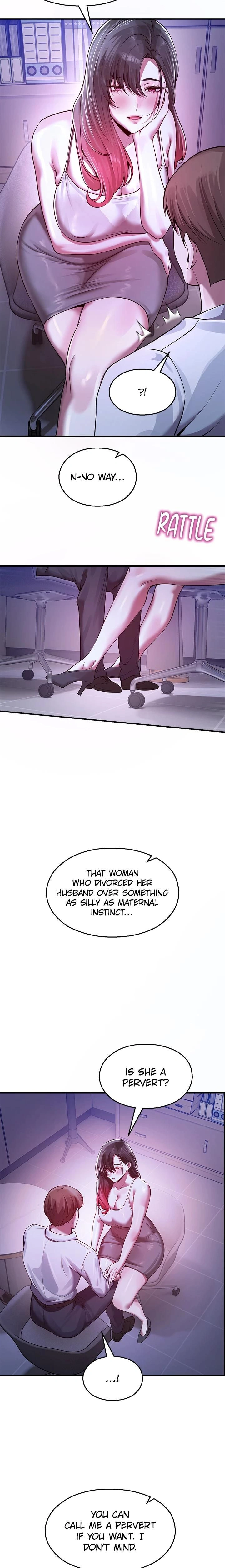 หน้าที่ 18