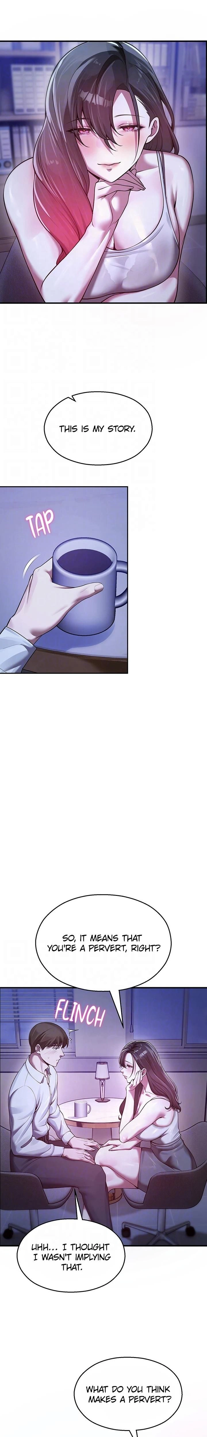 หน้าที่ 15