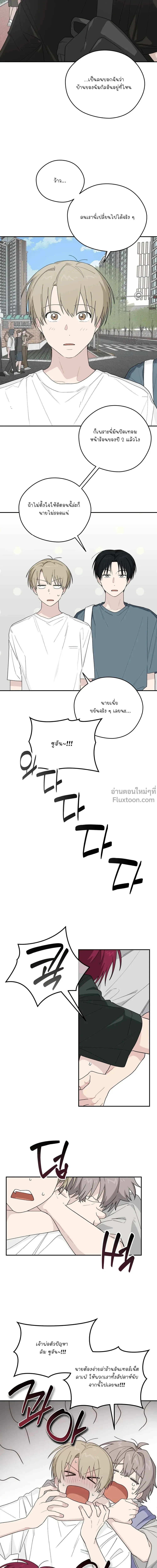 หน้าที่ 18