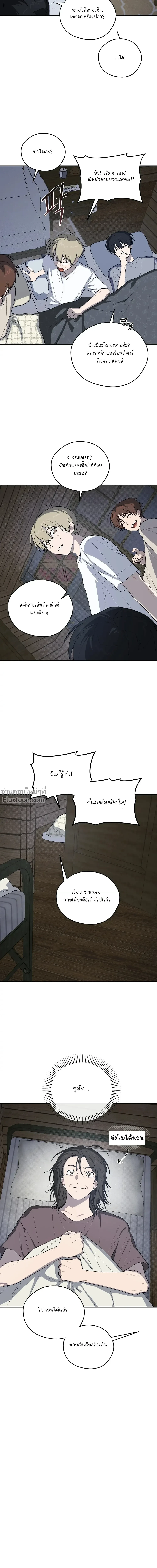 หน้าที่ 18