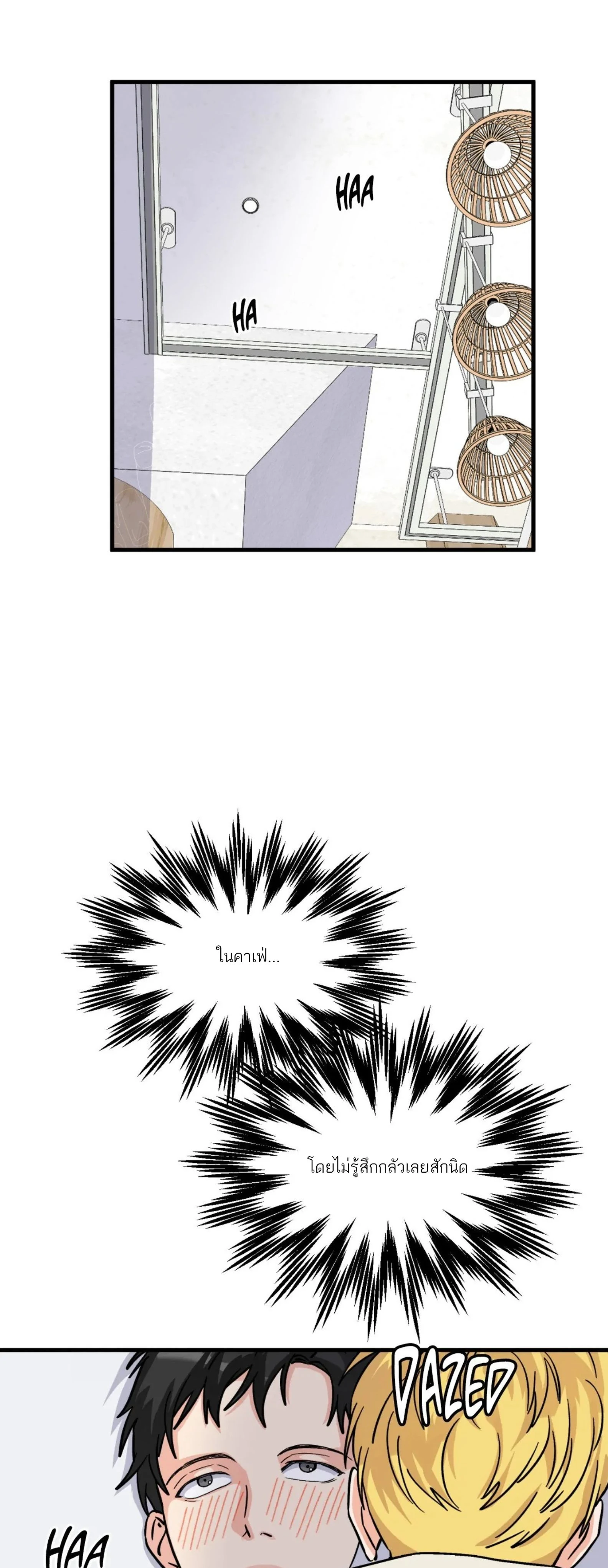 หน้าที่ 22