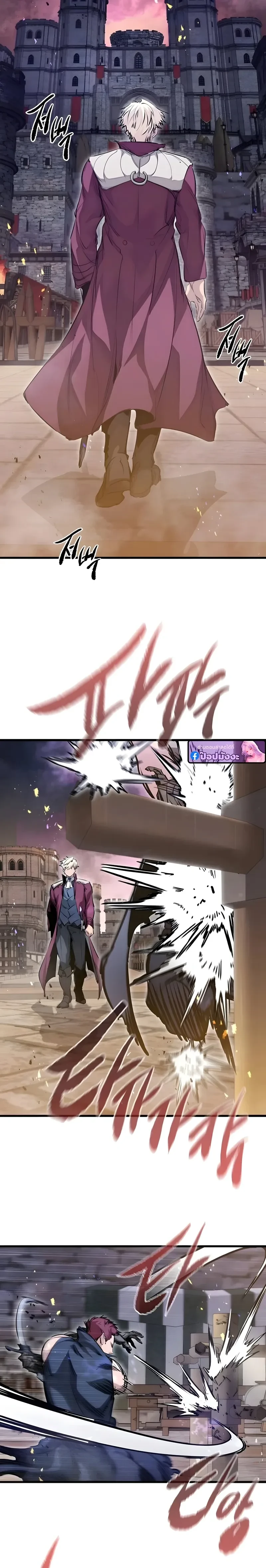 หน้าที่ 10