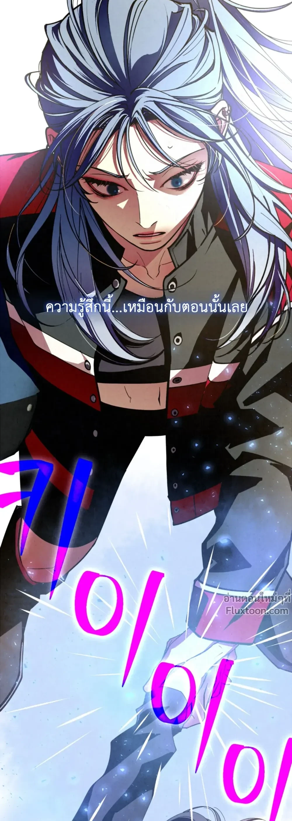 หน้าที่ 33