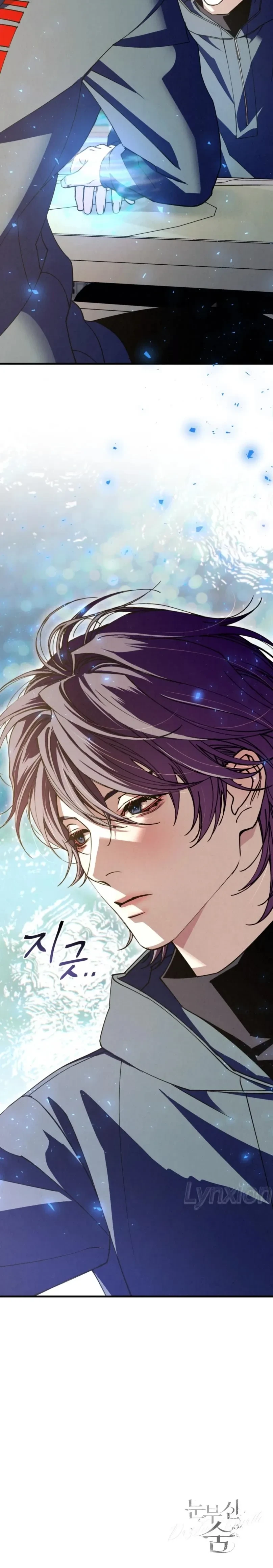 หน้าที่ 24