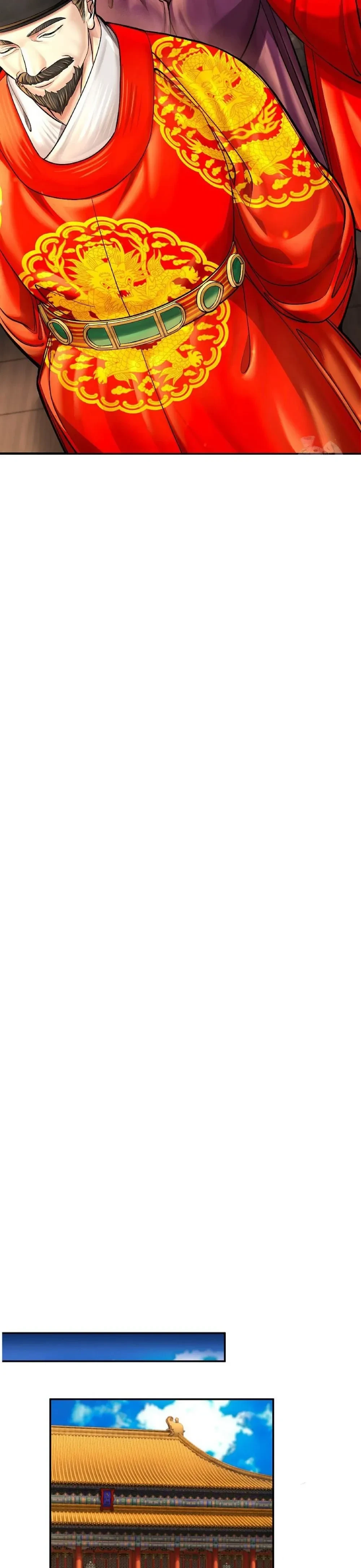 หน้าที่ 33