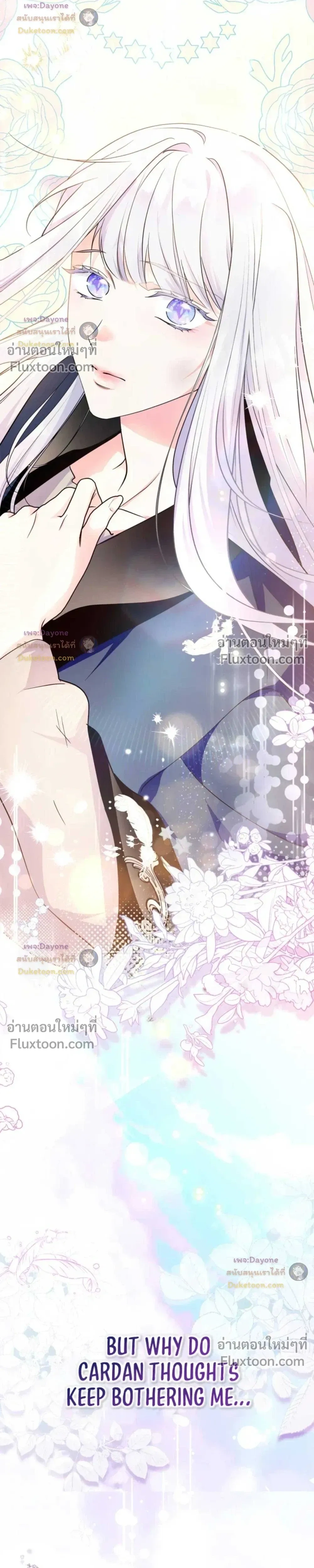 หน้าที่ 33