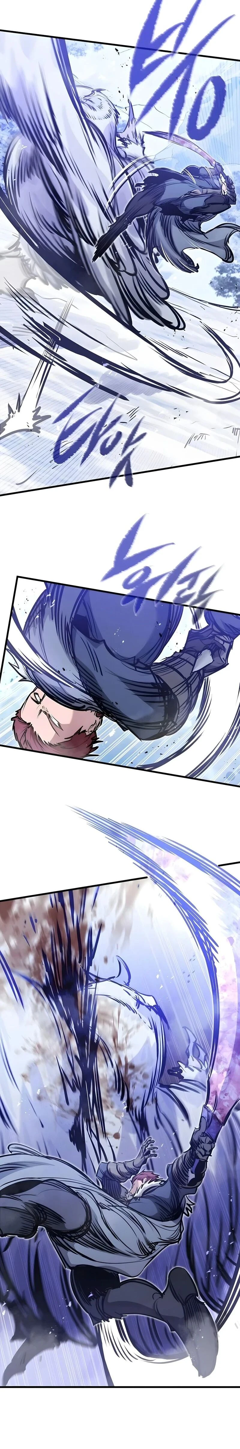 หน้าที่ 29