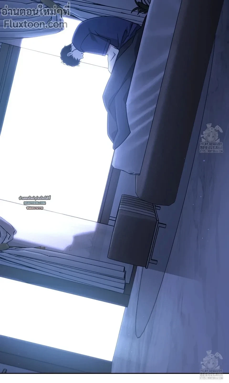 หน้าที่ 21